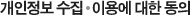   ̿뿡  