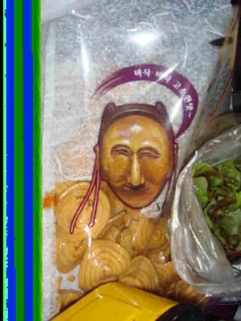 ŬϽø     ֽϴ.