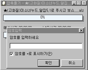 ŬϽø     ֽϴ.