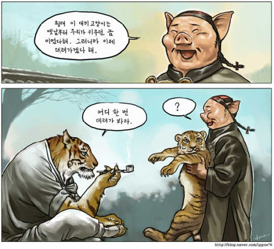 ŬϽø     ֽϴ.